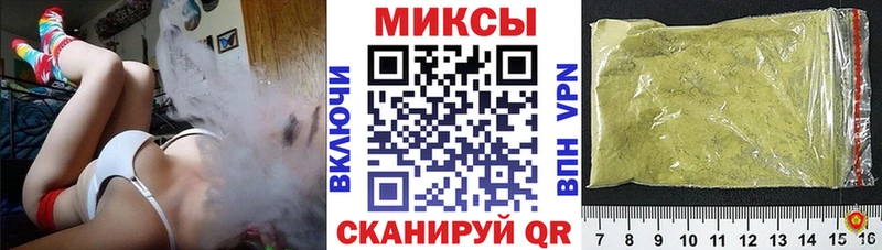 Бутират GHB  Суворов 