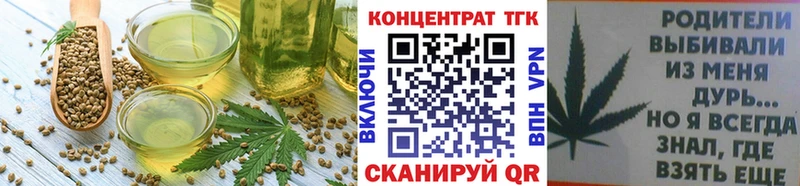 сайты даркнета наркотические препараты Суворов Еда ТГК конопля blacksprut как зайти