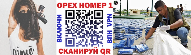 COCAIN Fish Scale Суворов