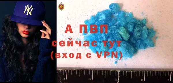 не бодяженный Баксан