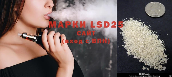 героин Балахна