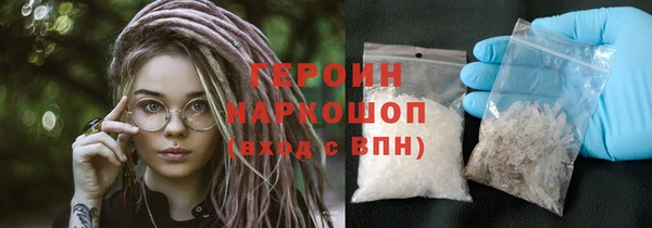 не бодяженный Баксан