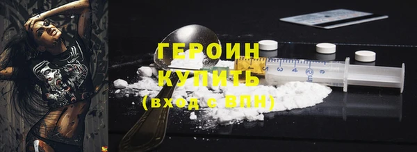 не бодяженный Баксан