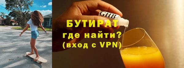 не бодяженный Баксан