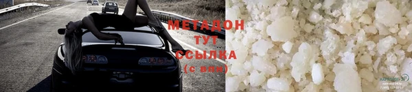 не бодяженный Баксан