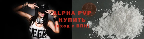 не бодяженный Баксан