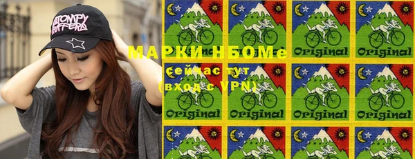 не бодяженный Баксан