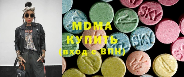 не бодяженный Баксан