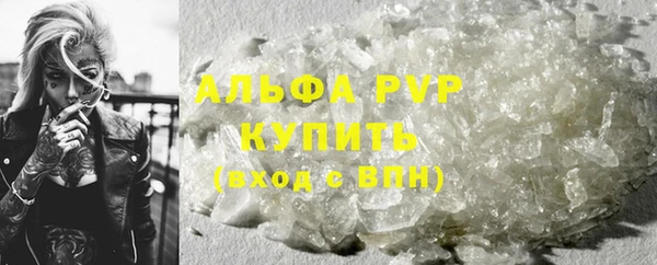 не бодяженный Баксан