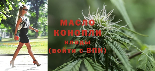 не бодяженный Баксан