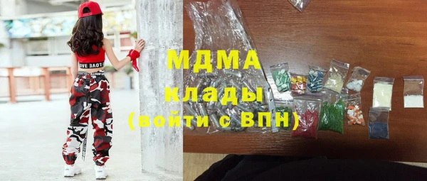 не бодяженный Баксан