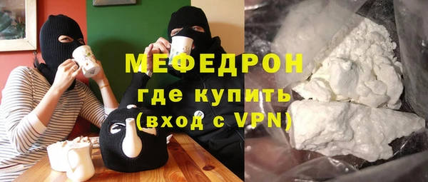 не бодяженный Баксан
