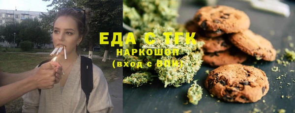 героин Балахна