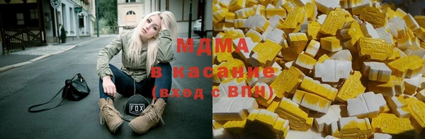 спайс Балабаново