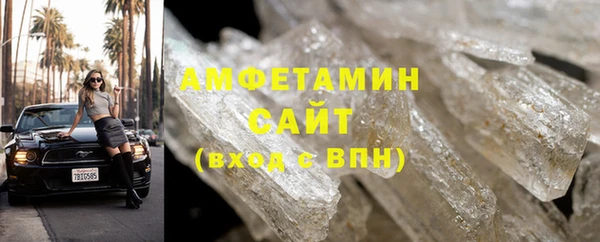 не бодяженный Баксан