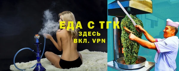 не бодяженный Баксан
