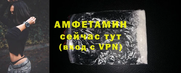 не бодяженный Баксан