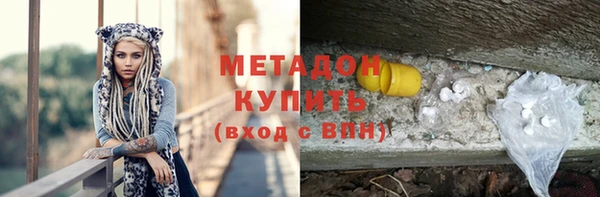 не бодяженный Баксан