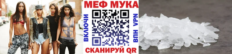это официальный сайт Суворов МЕФ VHQ