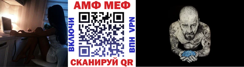 Первитин кристалл Суворов