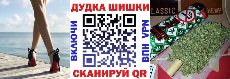 что такое   Суворов  МАРИХУАНА семена 